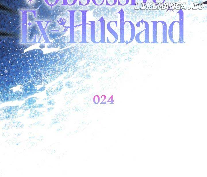 How To Reject My Obsessive Ex-Husband Chapter 24 page 16