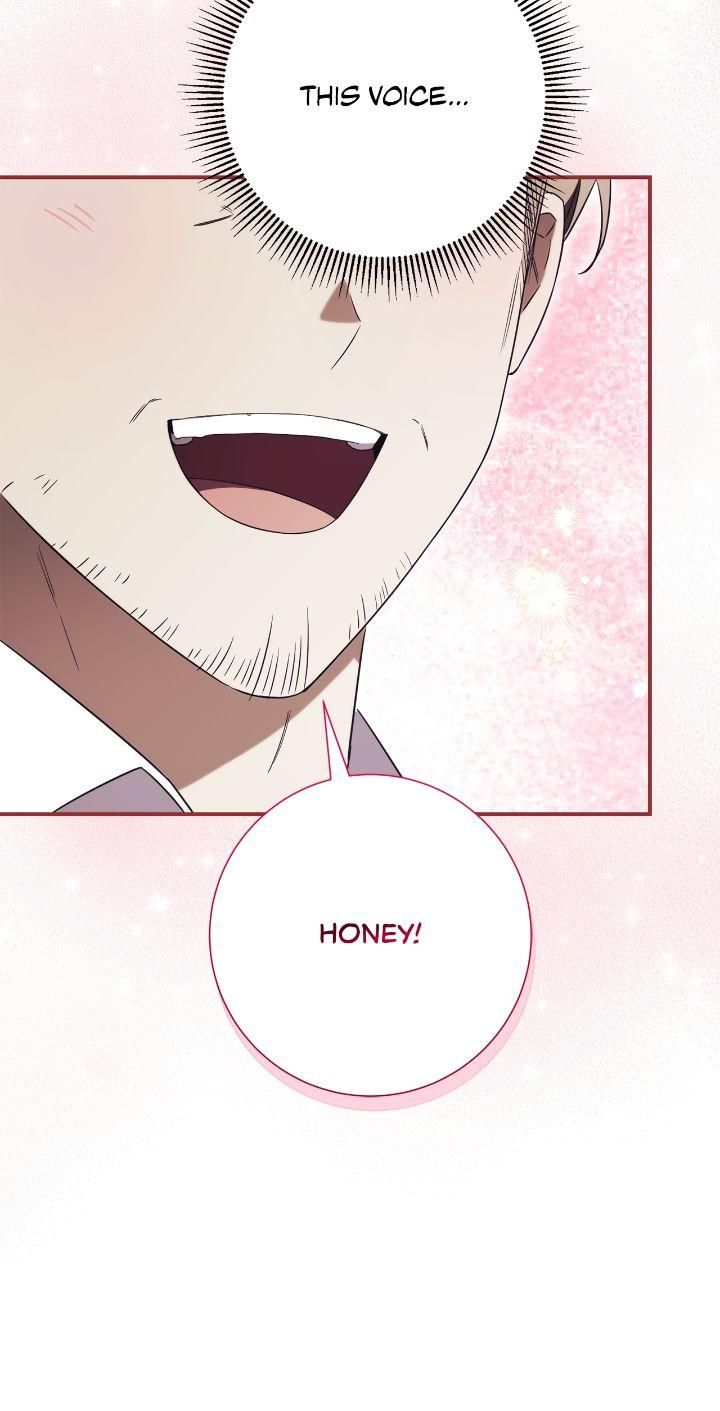 How To Reject My Obsessive Ex-Husband Chapter 25 page 13