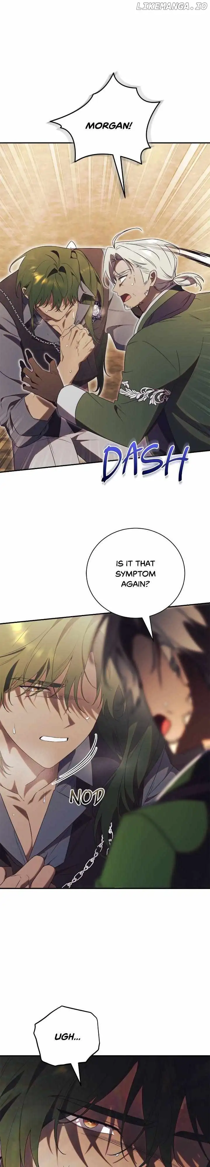 How To Reject My Obsessive Ex-Husband Chapter 27 page 0