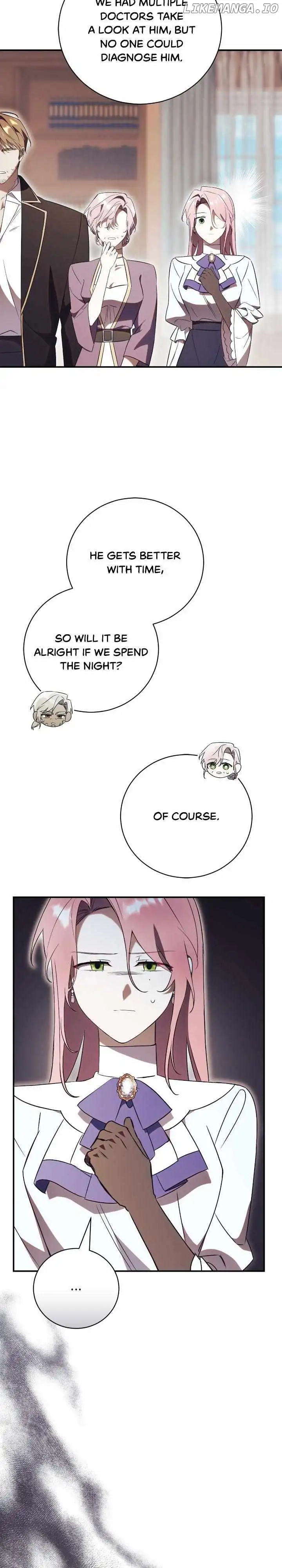 How To Reject My Obsessive Ex-Husband Chapter 27 page 6