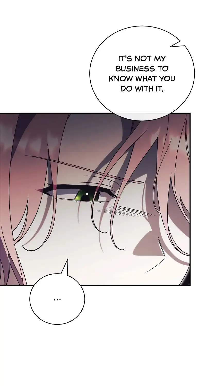 How To Reject My Obsessive Ex-Husband Chapter 32 page 17