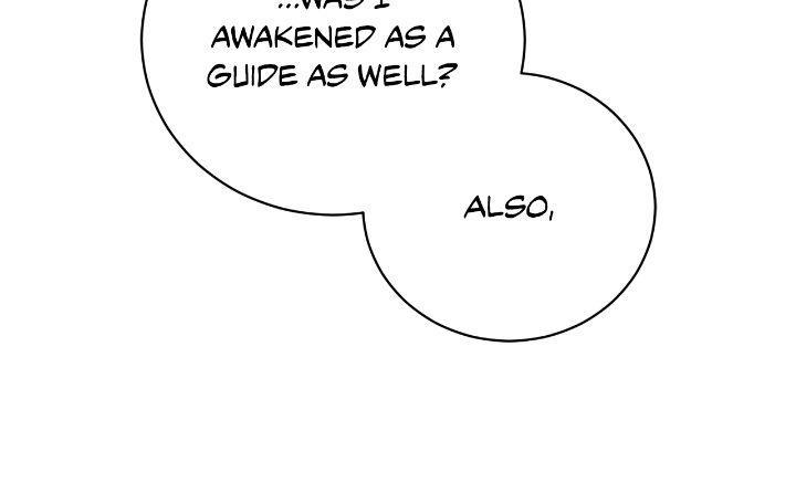 How To Reject My Obsessive Ex-Husband Chapter 38 page 74