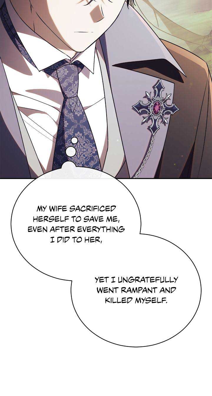 How To Reject My Obsessive Ex-Husband Chapter 39 page 68