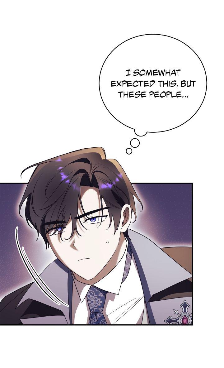 How To Reject My Obsessive Ex-Husband Chapter 40 page 15