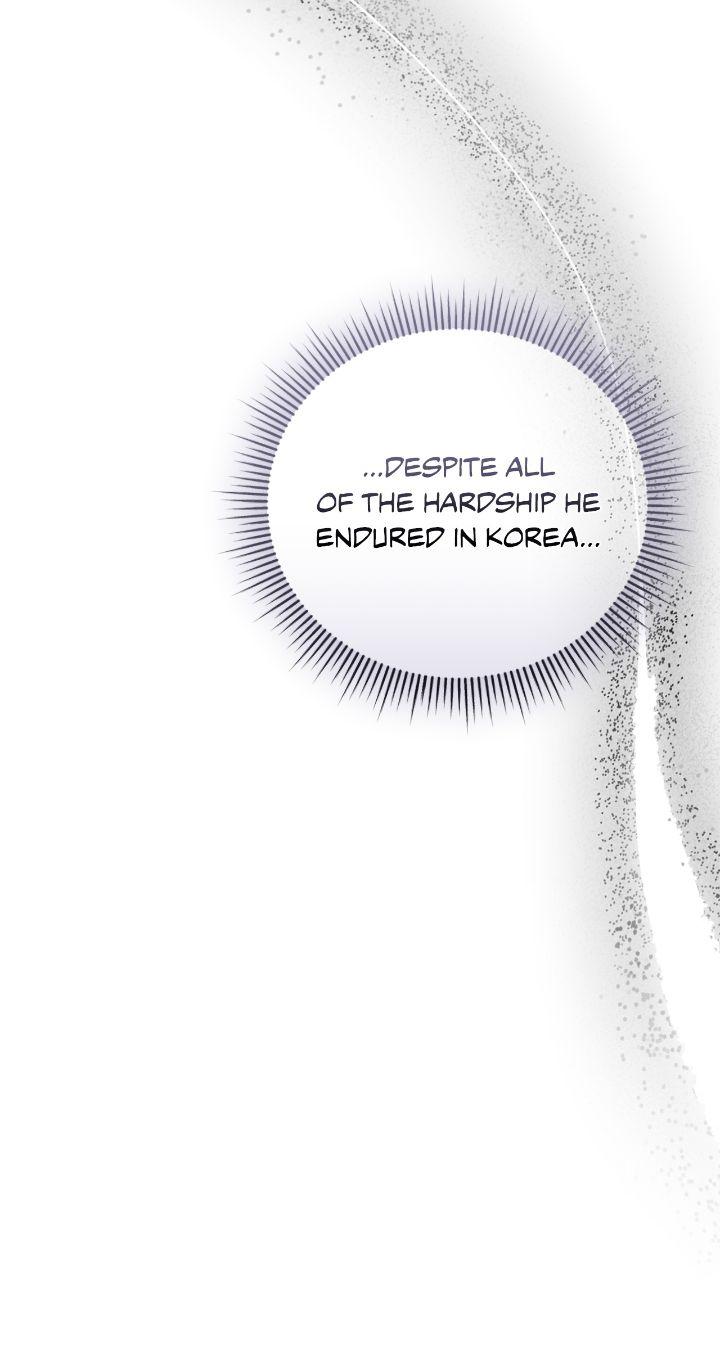 How To Reject My Obsessive Ex-Husband Chapter 43 page 52