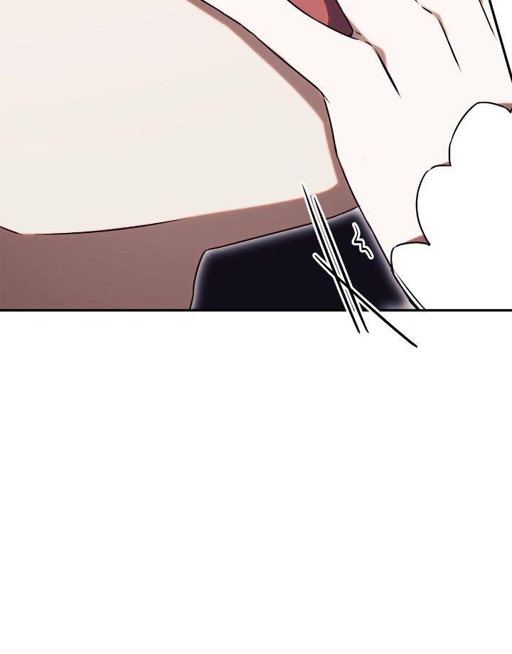 How To Reject My Obsessive Ex-Husband Chapter 44 page 10
