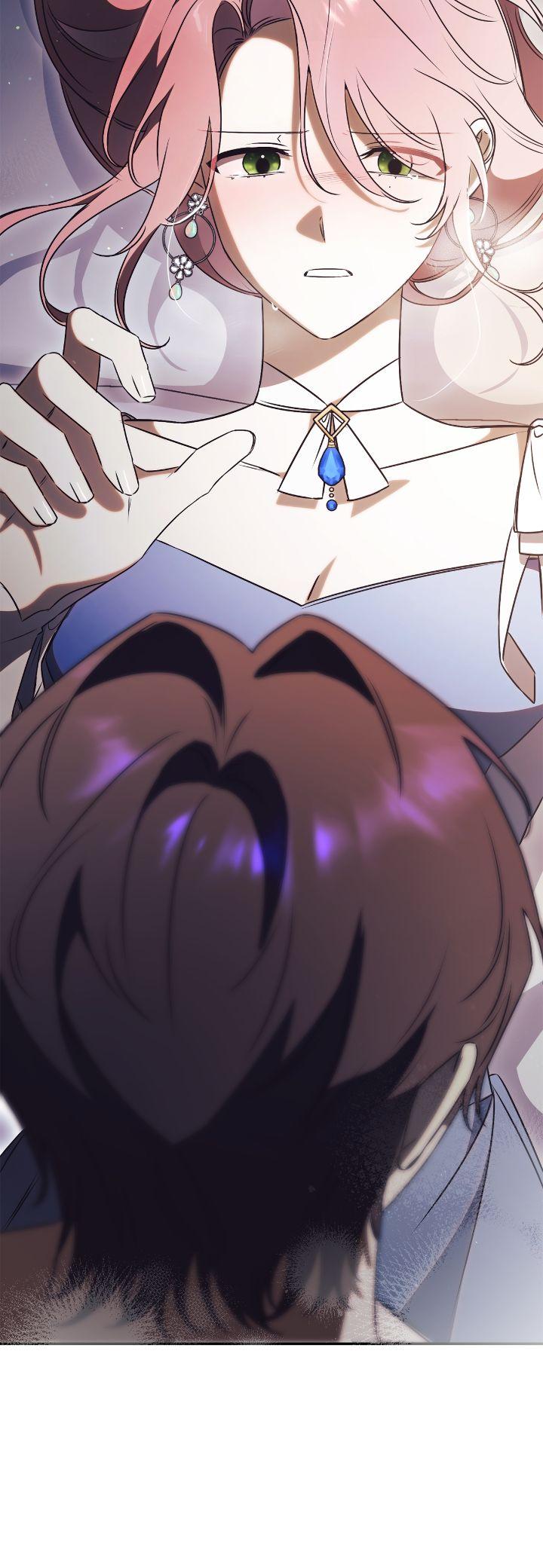 How To Reject My Obsessive Ex-Husband Chapter 44 page 47