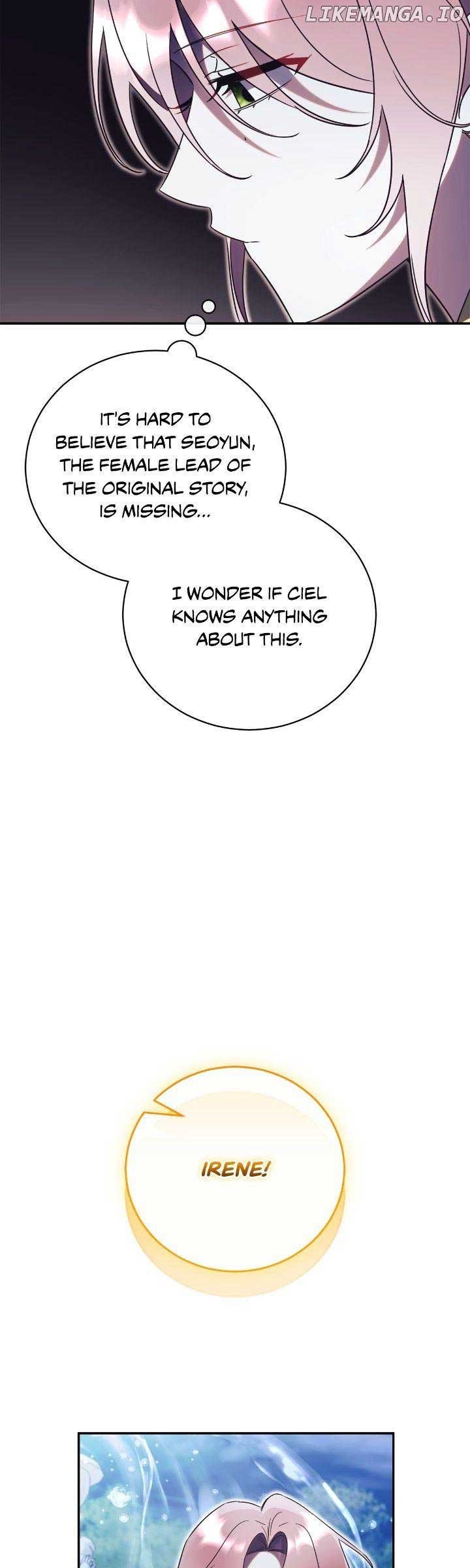 How To Reject My Obsessive Ex-Husband Chapter 46 page 11