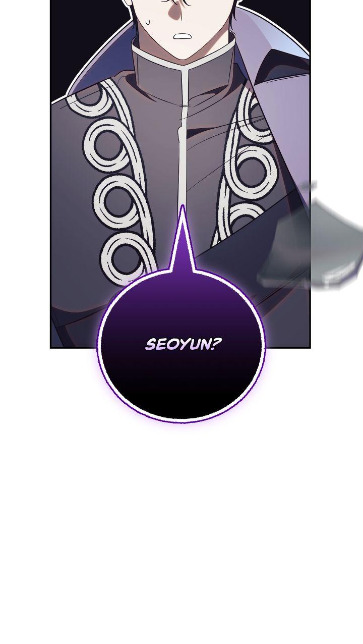 How To Reject My Obsessive Ex-Husband Chapter 47 page 30