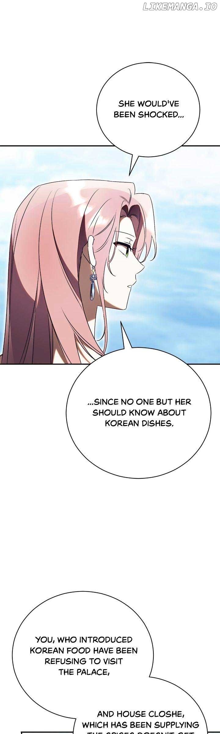 How To Reject My Obsessive Ex-Husband Chapter 55 page 33