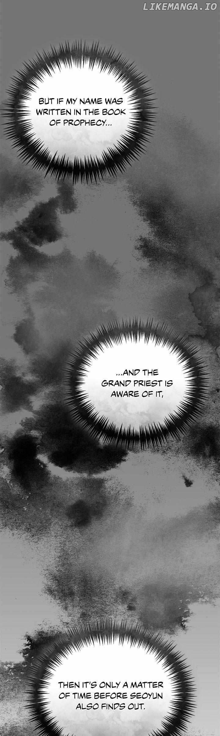 How To Reject My Obsessive Ex-Husband Chapter 63 page 17