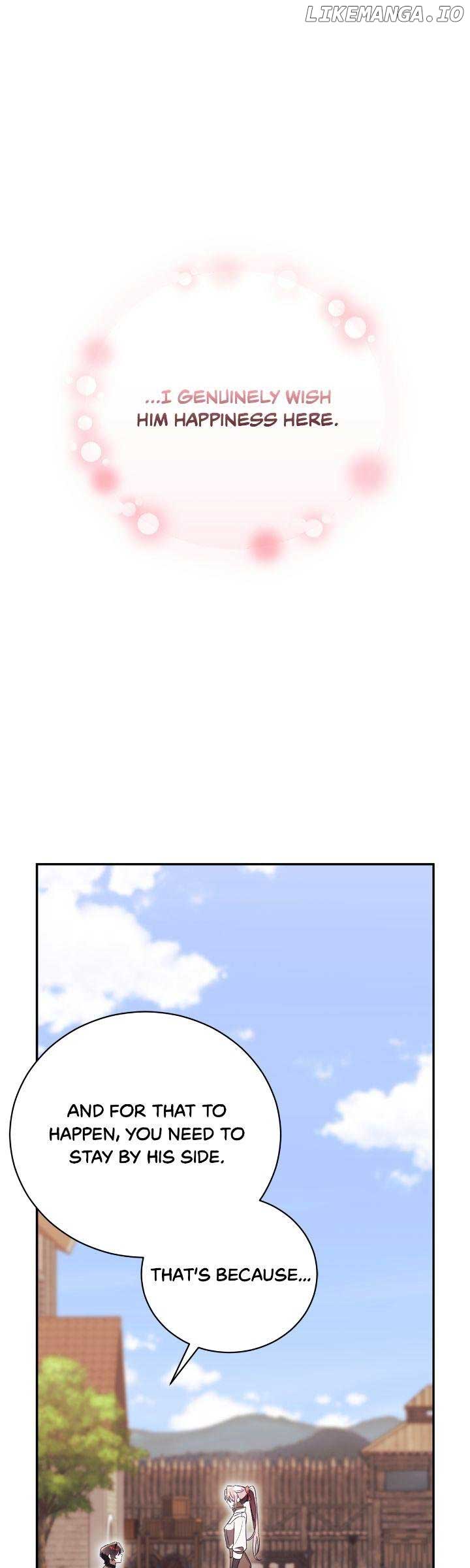 How To Reject My Obsessive Ex-Husband Chapter 66 page 11