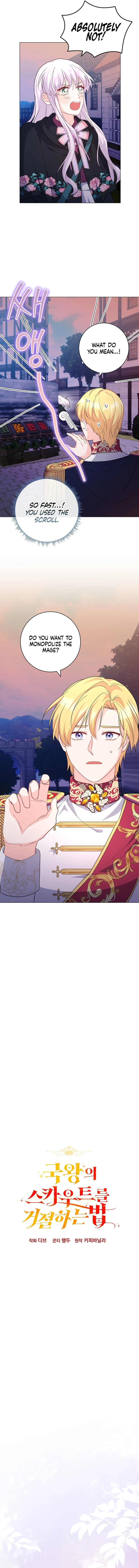 How to Reject the King’s Scout Chapter 14 page 1