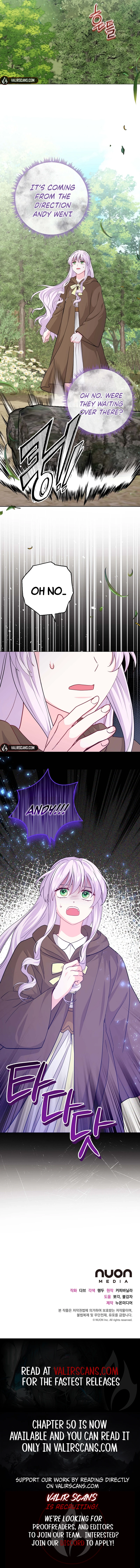 How to Reject the King’s Scout Chapter 21 page 8