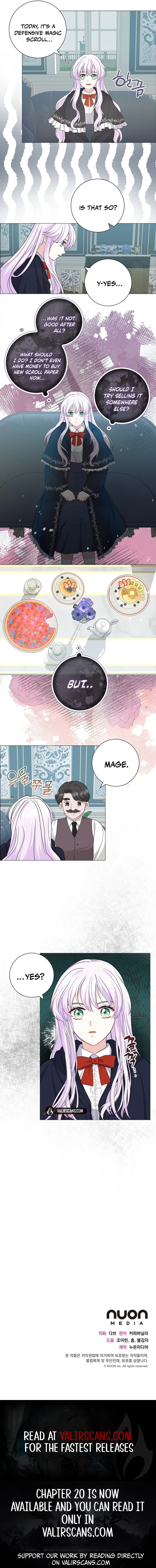 How to Reject the King’s Scout Chapter 3 page 13