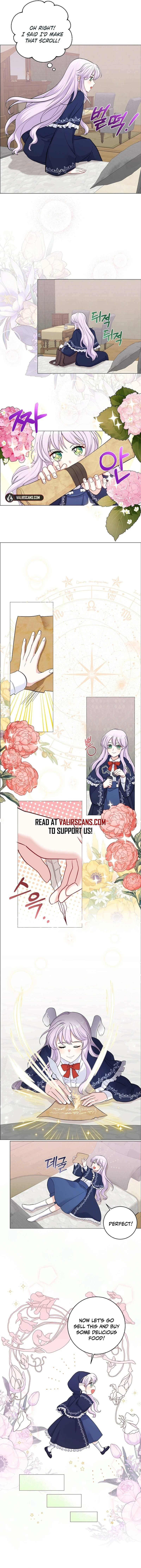 How to Reject the King’s Scout Chapter 4 page 4