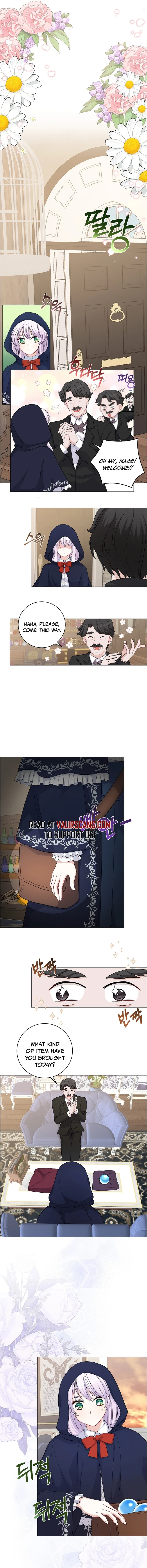 How to Reject the King’s Scout Chapter 5 page 7