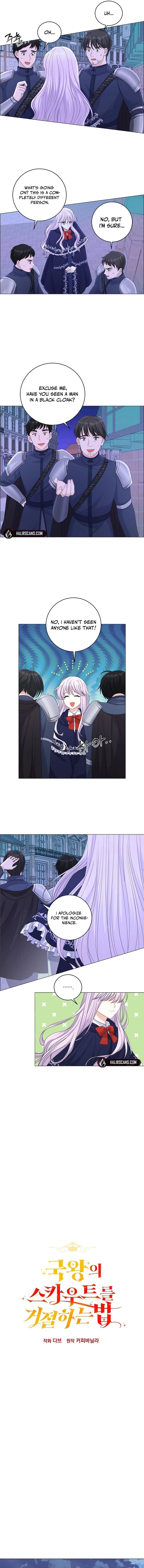 How to Reject the King’s Scout Chapter 6 page 1