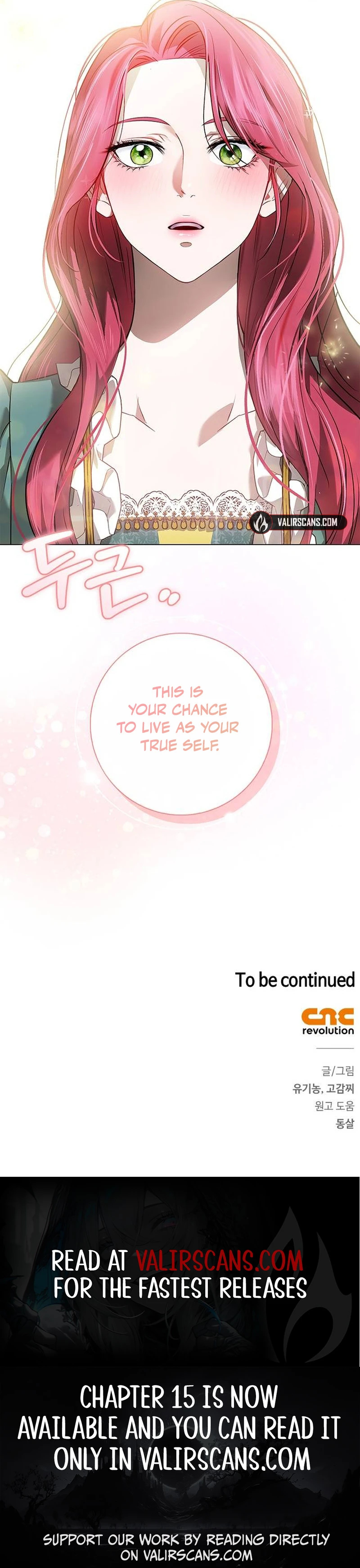 How to Send My Husband to the Abyss Chapter 1 page 12