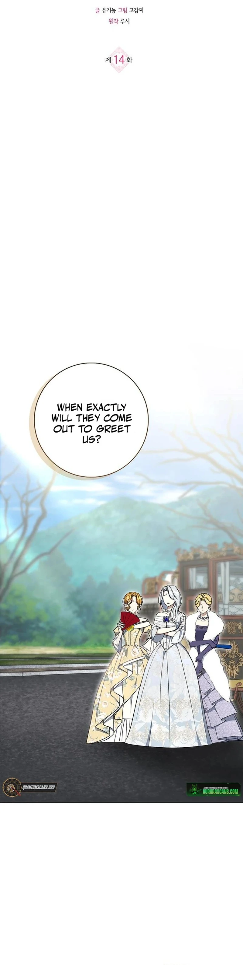 How to Send My Husband to the Abyss Chapter 14 page 12