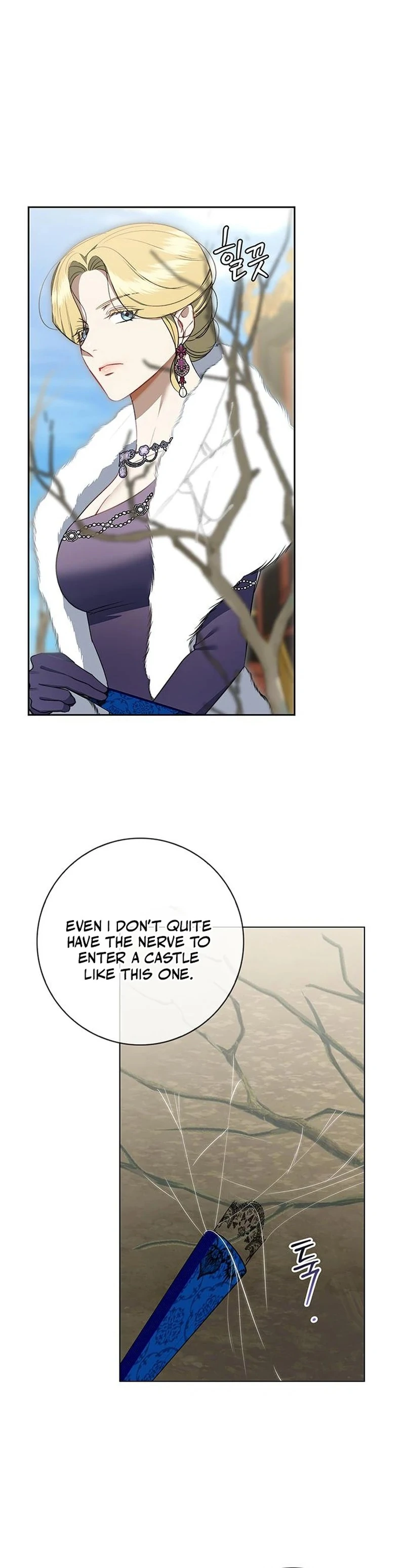 How to Send My Husband to the Abyss Chapter 14 page 38