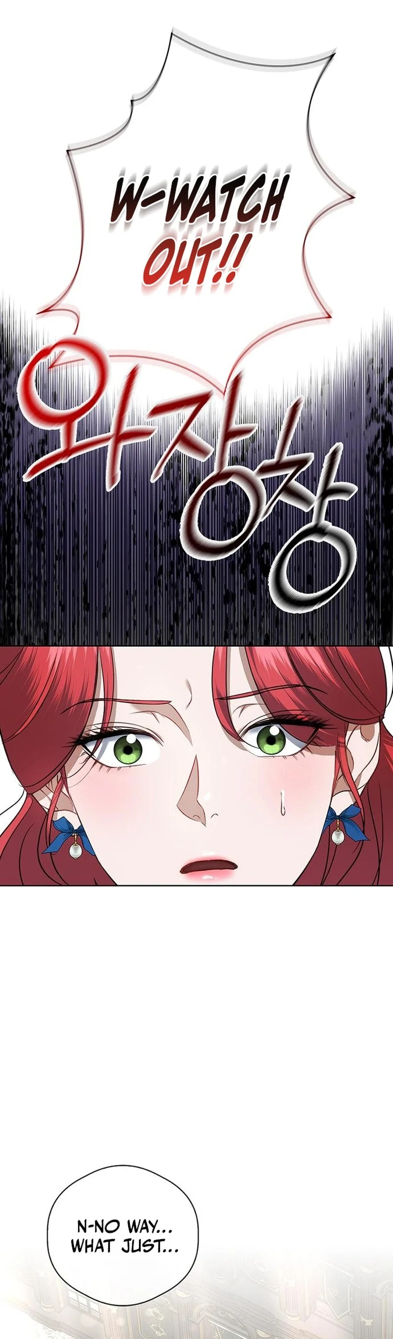 How to Send My Husband to the Abyss Chapter 14 page 70