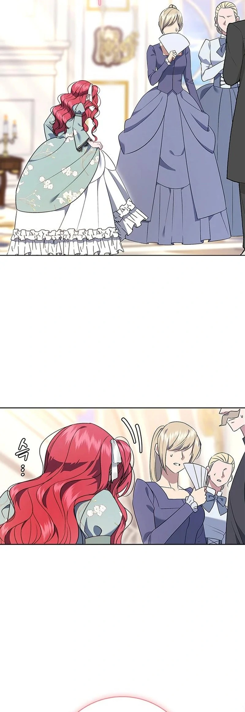 How to Send My Husband to the Abyss Chapter 14 page 7