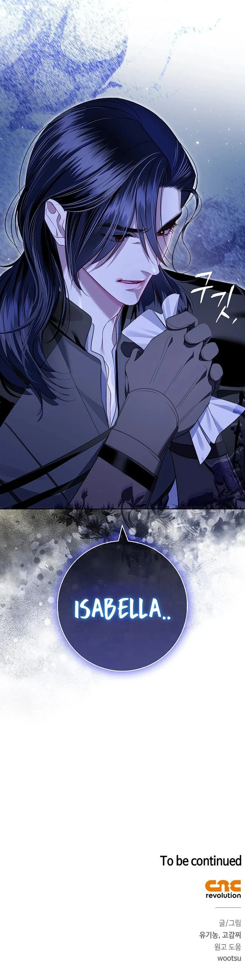 How to Send My Husband to the Abyss Chapter 14 page 81
