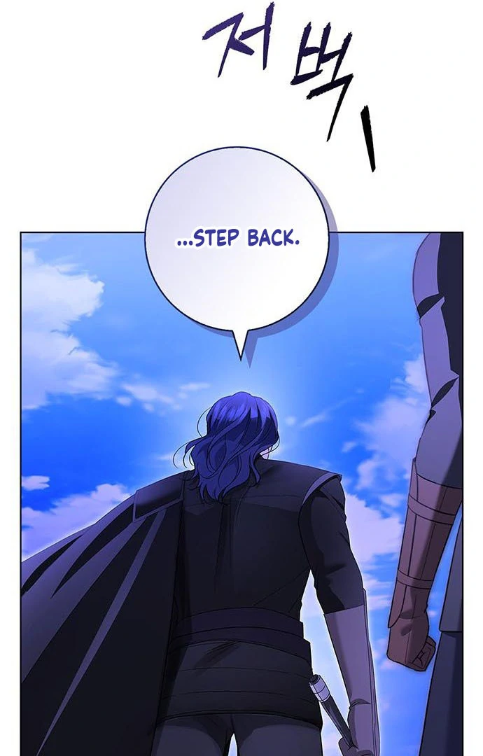 How to Send My Husband to the Abyss Chapter 15 page 11