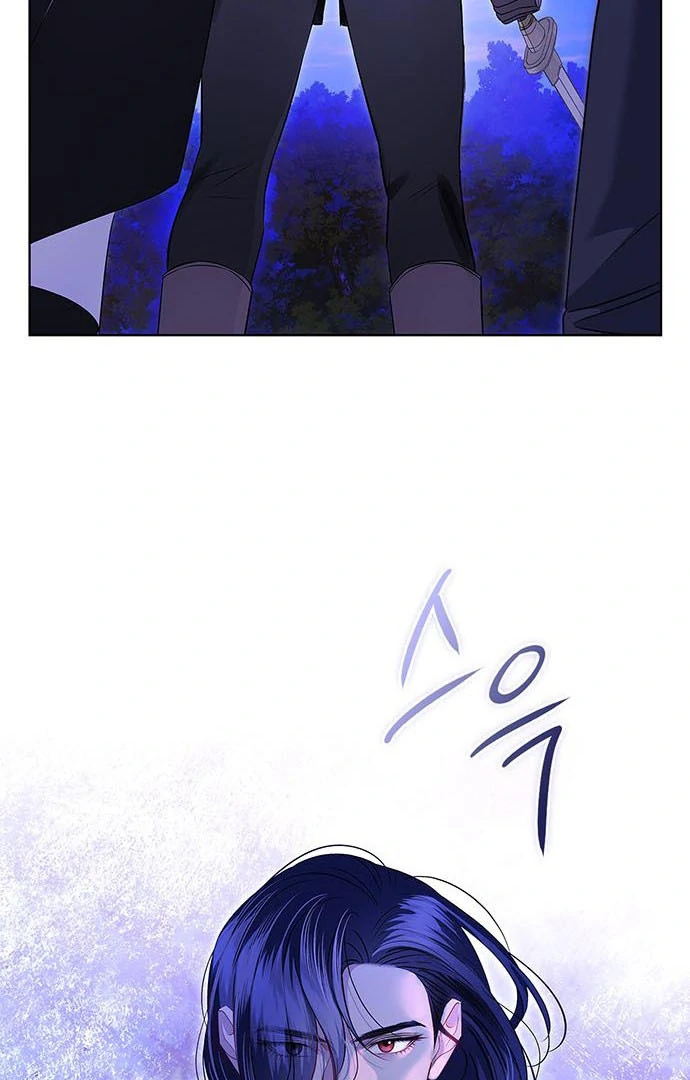 How to Send My Husband to the Abyss Chapter 15 page 12
