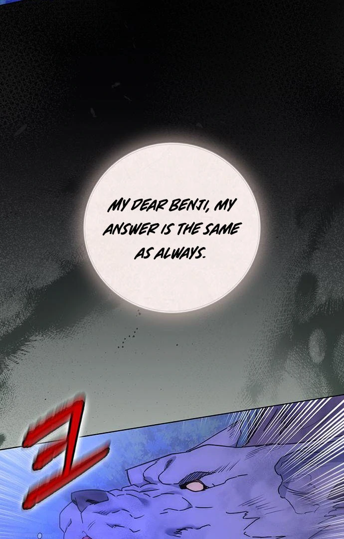 How to Send My Husband to the Abyss Chapter 15 page 14