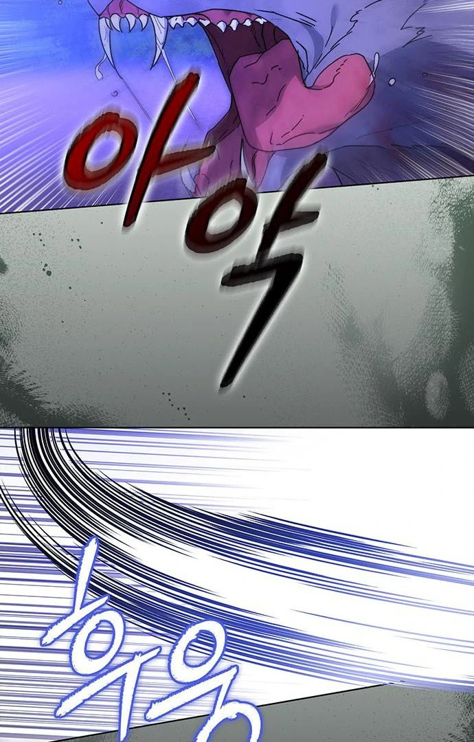 How to Send My Husband to the Abyss Chapter 15 page 15