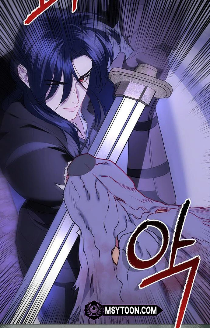 How to Send My Husband to the Abyss Chapter 15 page 17