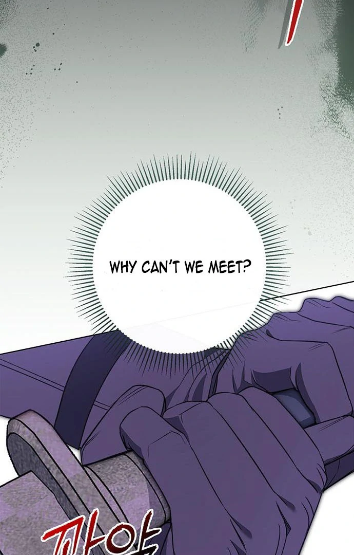How to Send My Husband to the Abyss Chapter 15 page 18