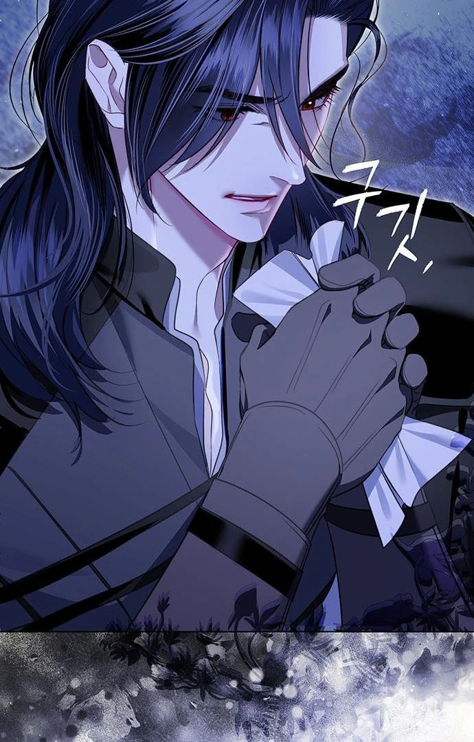 How to Send My Husband to the Abyss Chapter 15 page 1