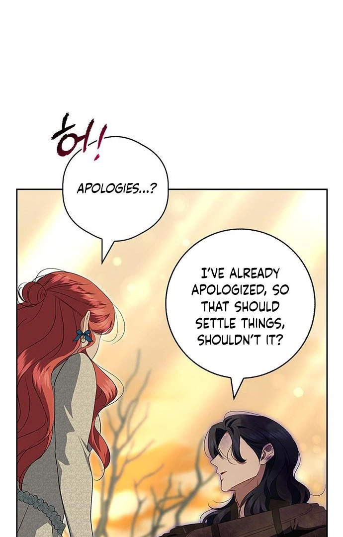 How to Send My Husband to the Abyss Chapter 15 page 54