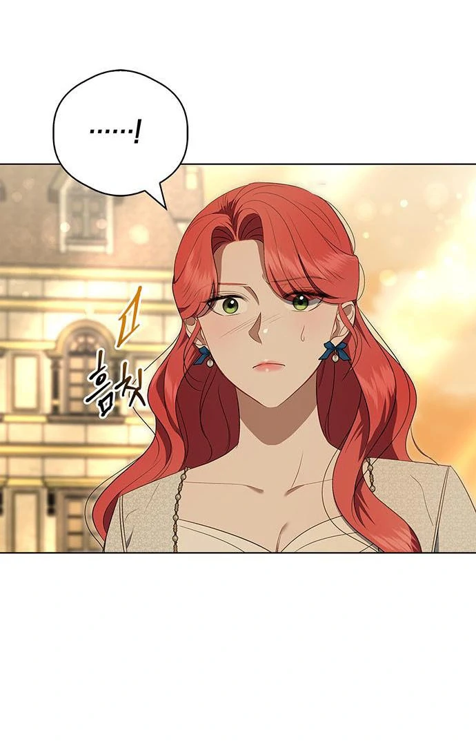 How to Send My Husband to the Abyss Chapter 15 page 60
