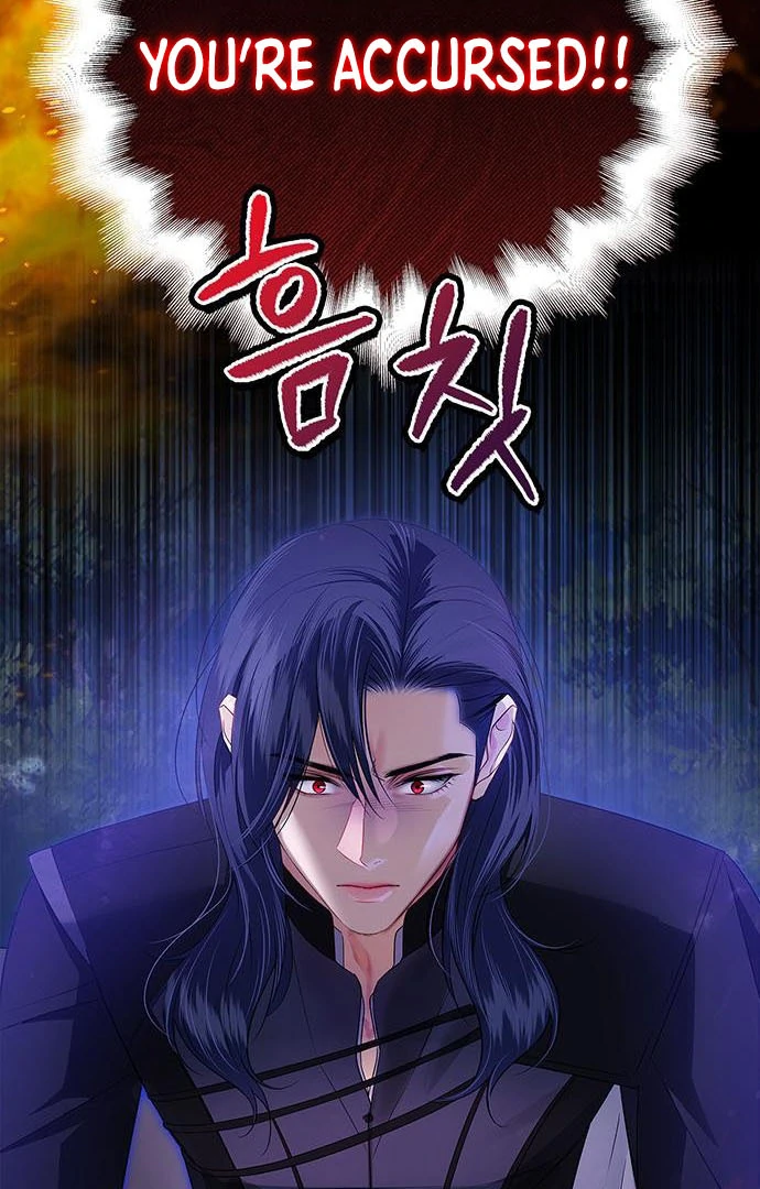 How to Send My Husband to the Abyss Chapter 15 page 6
