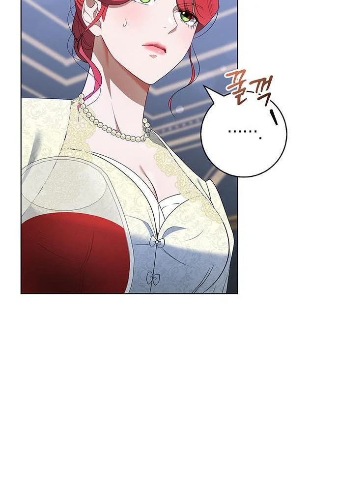 How to Send My Husband to the Abyss Chapter 15 page 78