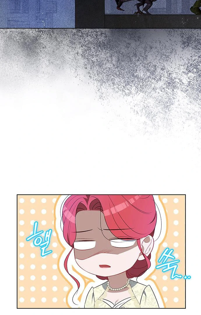 How to Send My Husband to the Abyss Chapter 15 page 87