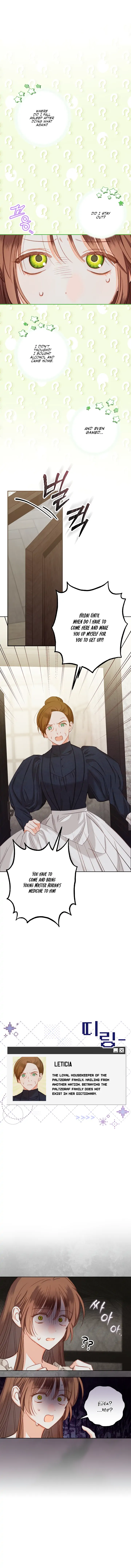 How to Survive as a Maid in a Horror Game Chapter 1 page 17