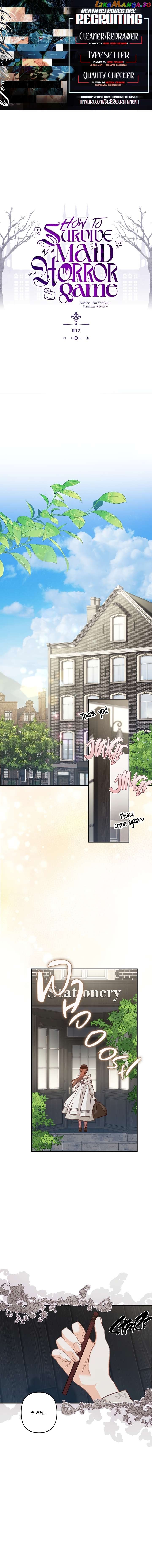 How to Survive as a Maid in a Horror Game Chapter 12 page 0