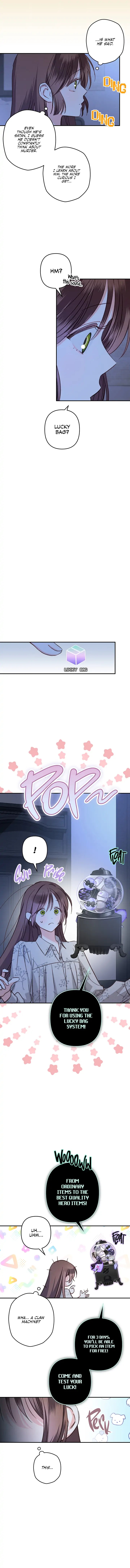 How to Survive as a Maid in a Horror Game Chapter 14 page 10