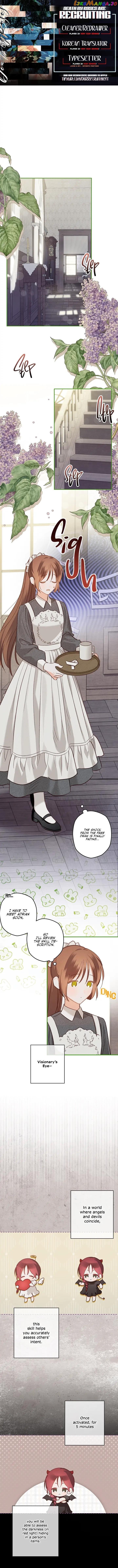 How to Survive as a Maid in a Horror Game Chapter 15 page 0