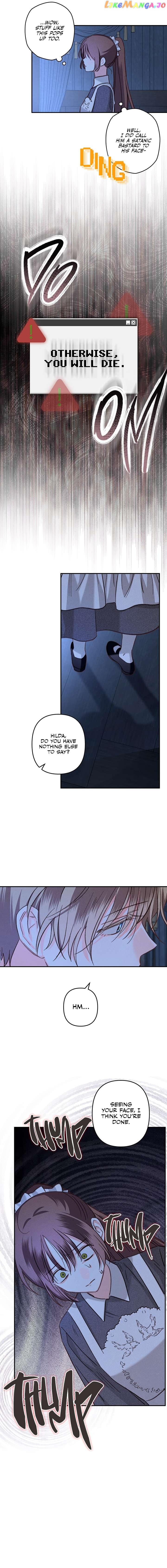 How to Survive as a Maid in a Horror Game Chapter 18 page 5