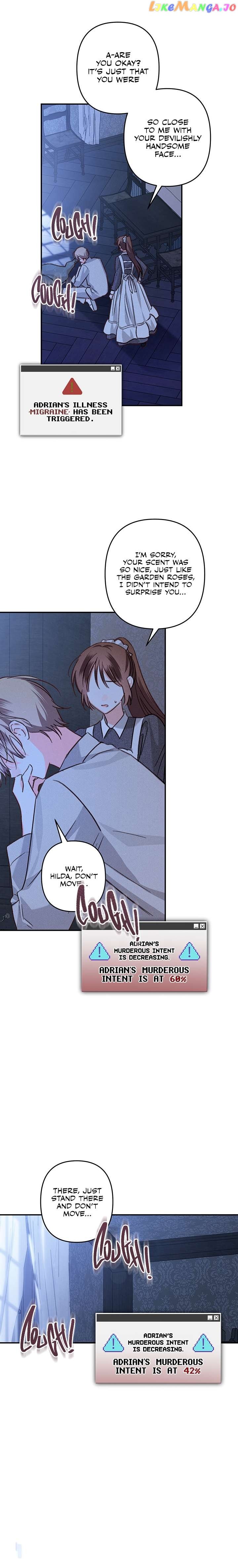 How to Survive as a Maid in a Horror Game Chapter 19 page 1