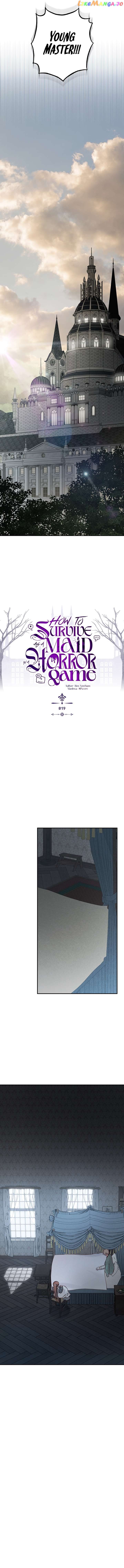 How to Survive as a Maid in a Horror Game Chapter 19 page 3