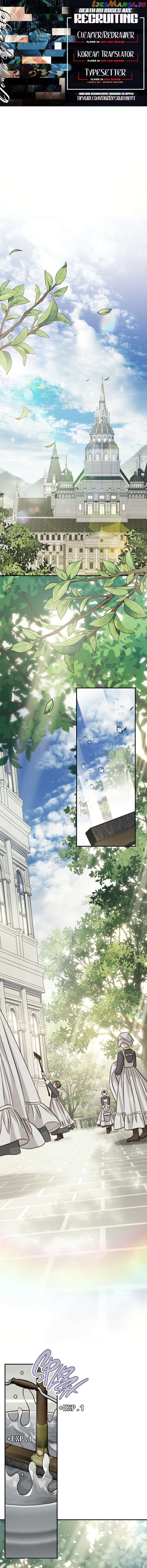 How to Survive as a Maid in a Horror Game Chapter 21 page 0