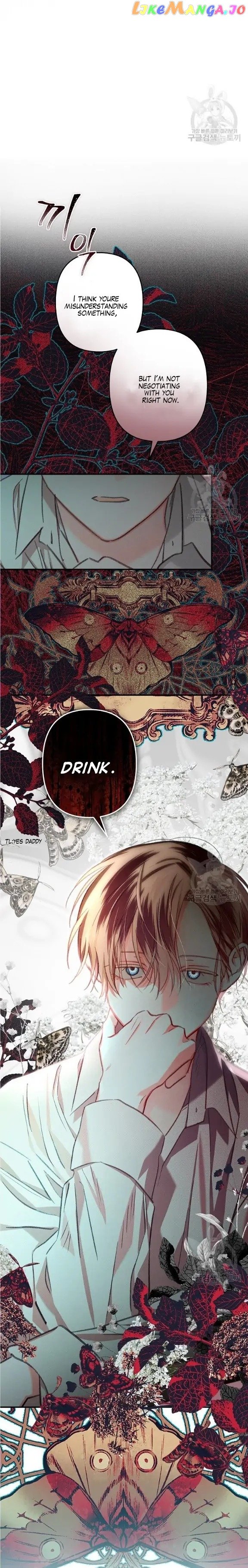 How to Survive as a Maid in a Horror Game Chapter 25 page 10