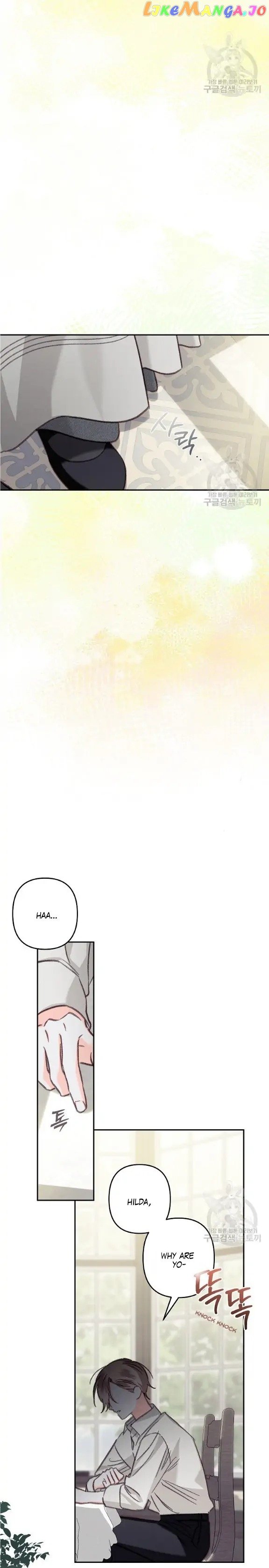 How to Survive as a Maid in a Horror Game Chapter 25 page 12
